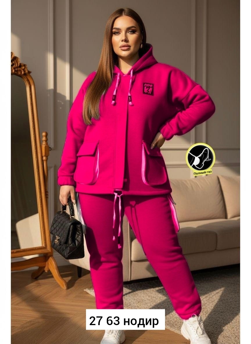 спортивные костюмы двойка,спортивные костюм,спортивные костюмы для девочек,костюм на флисе,костюм детский