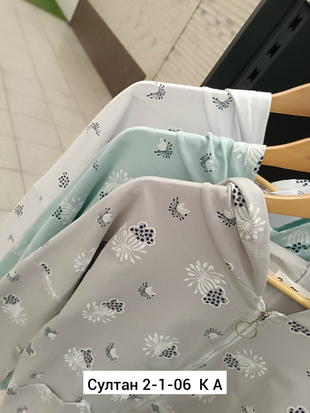 рубашка женская с капюшоном,рубашка женская,женская кофта,стильная женская рубашка,рубашка стильная