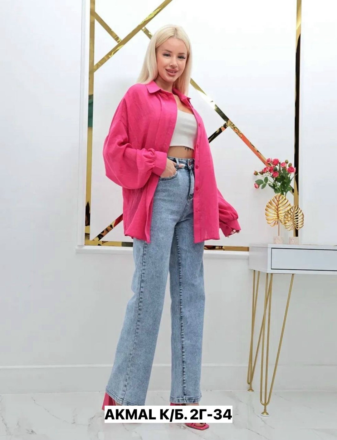 джинсы женские,джинсы,джинсы широкие,джинсы женские широкие,джинсы модные