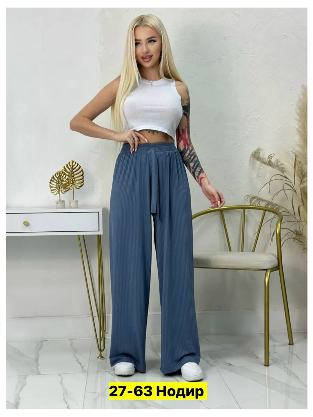 женские брюки,брюки женские палаццо,штаны палаццо,широкие брюки,брюки палаццо