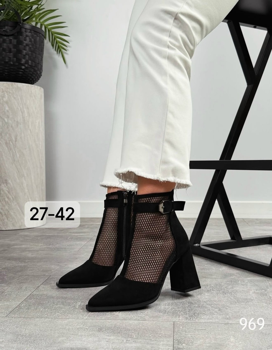 ботильоны сетка женские,ботильоны в сеточку,ботильоны сетка,ботильоны летние сетка на каблуке,ботильоны женские