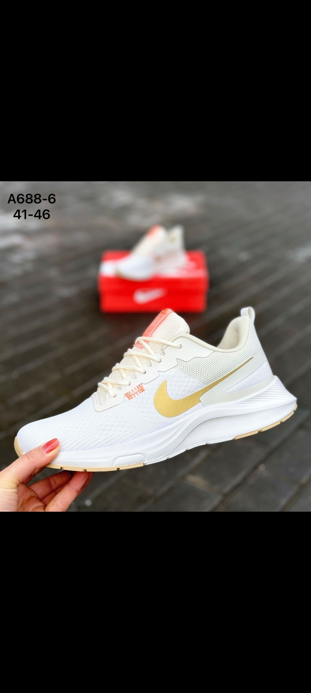 кроссовки nike женские,кроссовки nike,кроссовки,nike air zoom pegasus 41,женские кроссовки