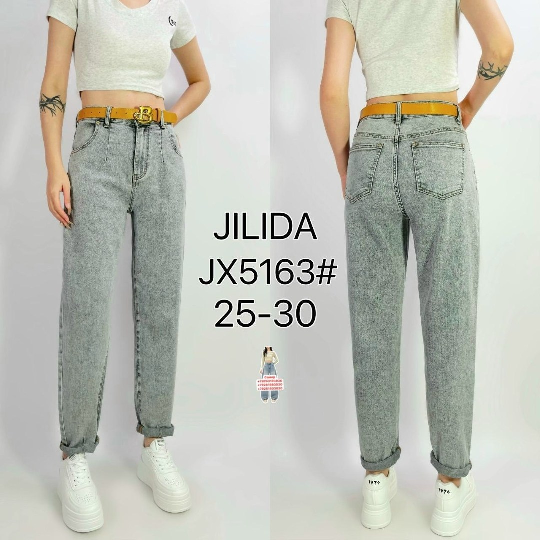 джинсы женские,джинсы брюки,джинсы,джинсы джинсы,джинсы момы женские