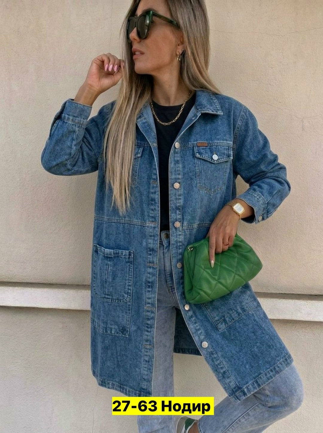 джинсовая куртка женская удлиненная,куртка джинсовая женская,джинсовая куртка,куртка удлиненная джинсовая,джинсовые куртки удлиненные