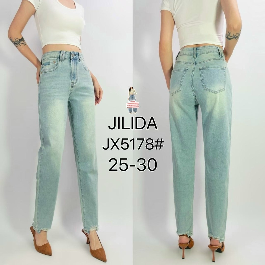 женские джинсы,джинсы женские широкие,брюки джинсы,джинсы,женские джинсы бананы