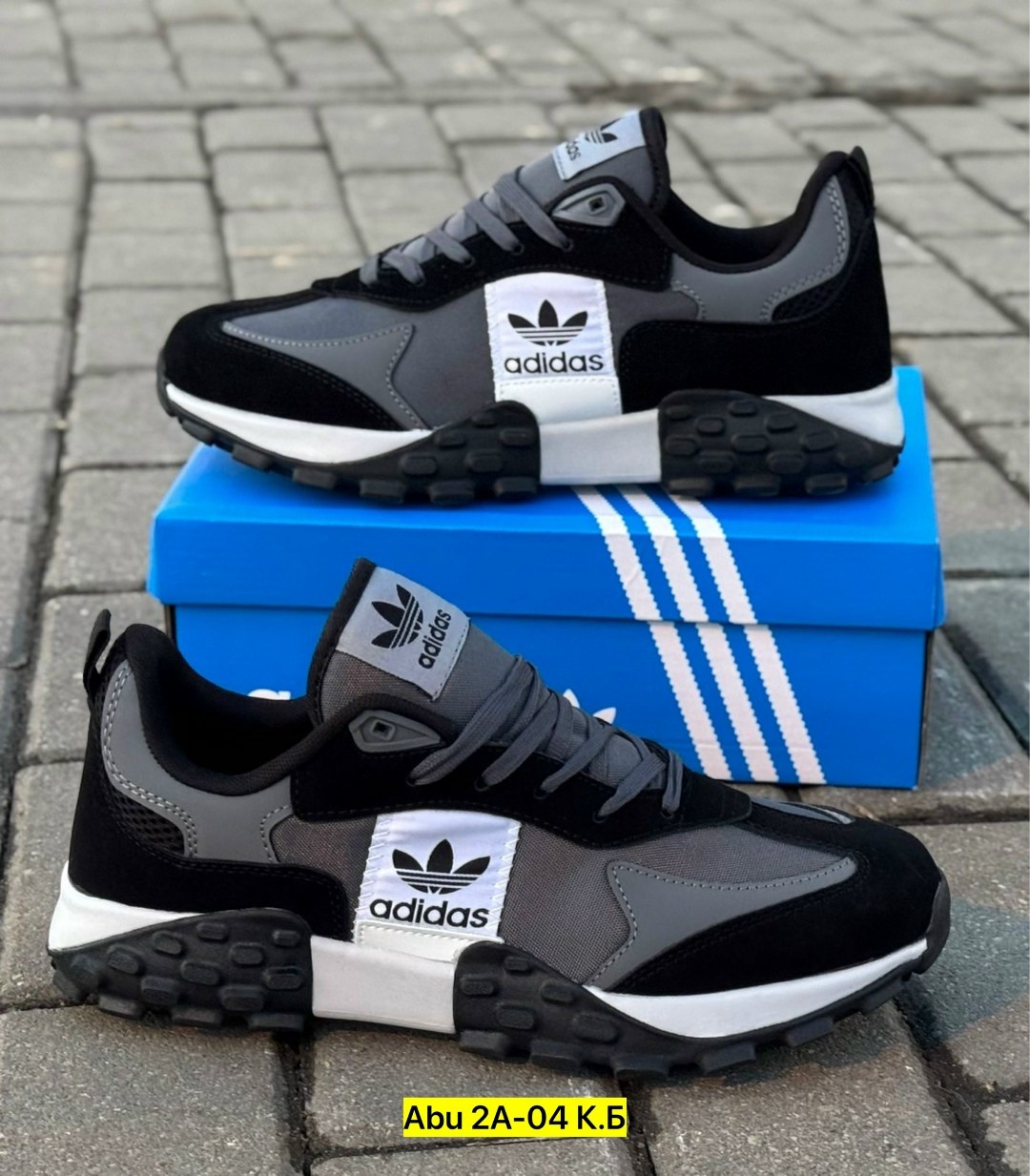 кроссовки adidas,кроссовки мужские adidas,кроссовки,кроссовки adidas зимние,мужские кроссовки