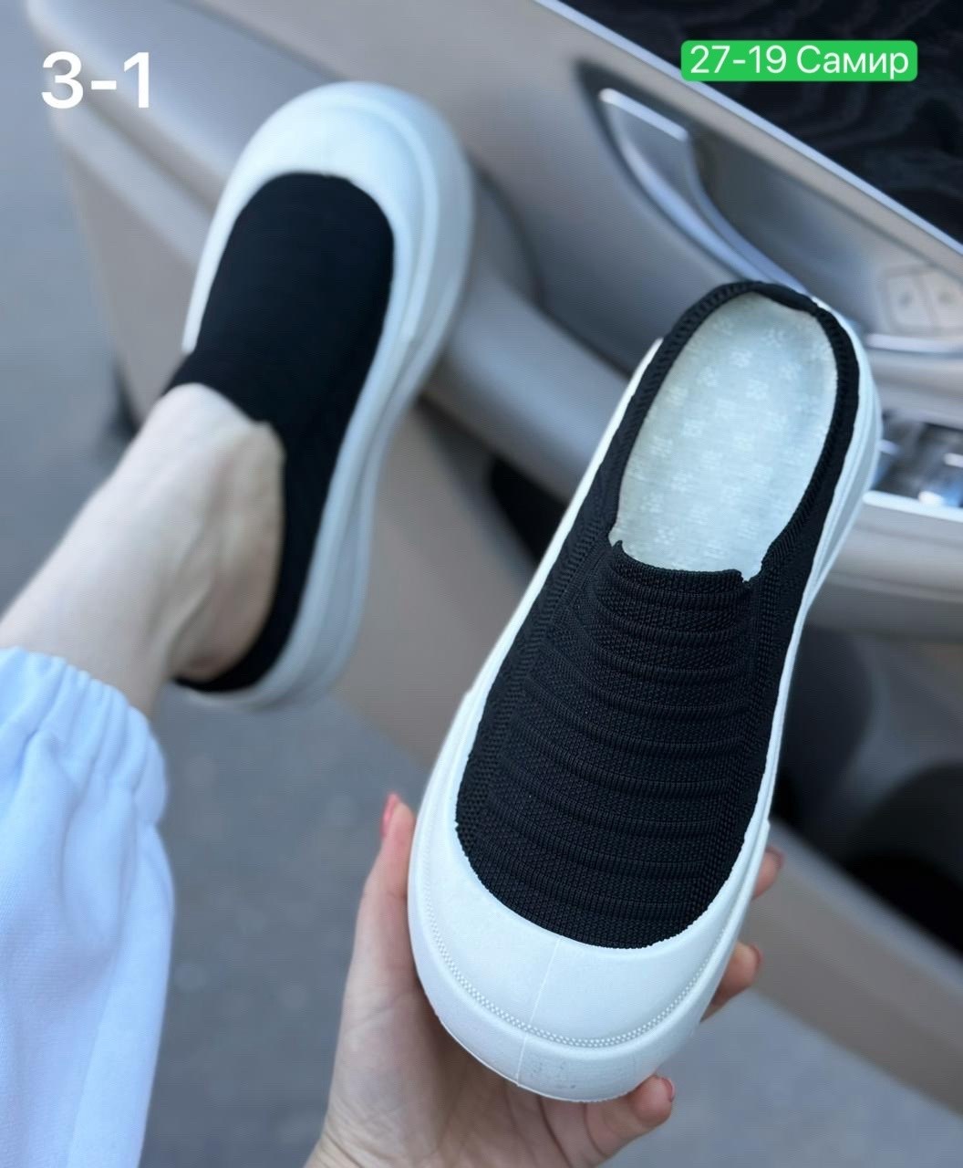 женские слипоны,слипоны женские таккарди,,повседневная ,слипоны