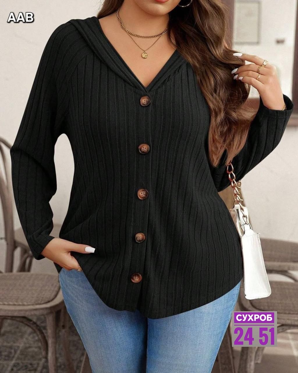 женская кофта,вязаные кардиганы,кардиган,кофта кардиган,кардиган женский