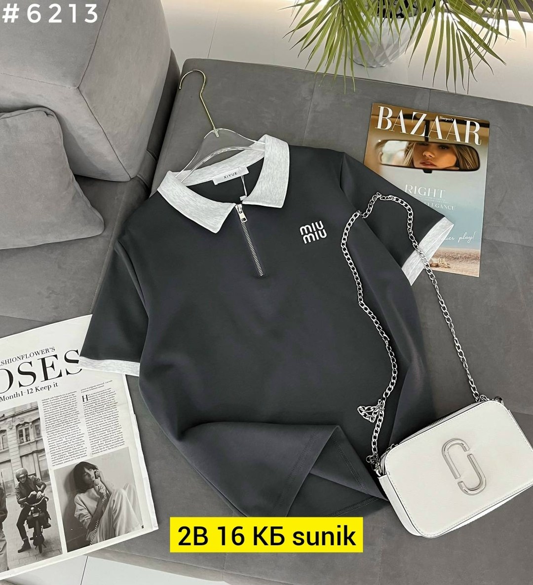 женская футболка поло,женская кофта,женская кофта с воротником,женская футболка,кофточка женская