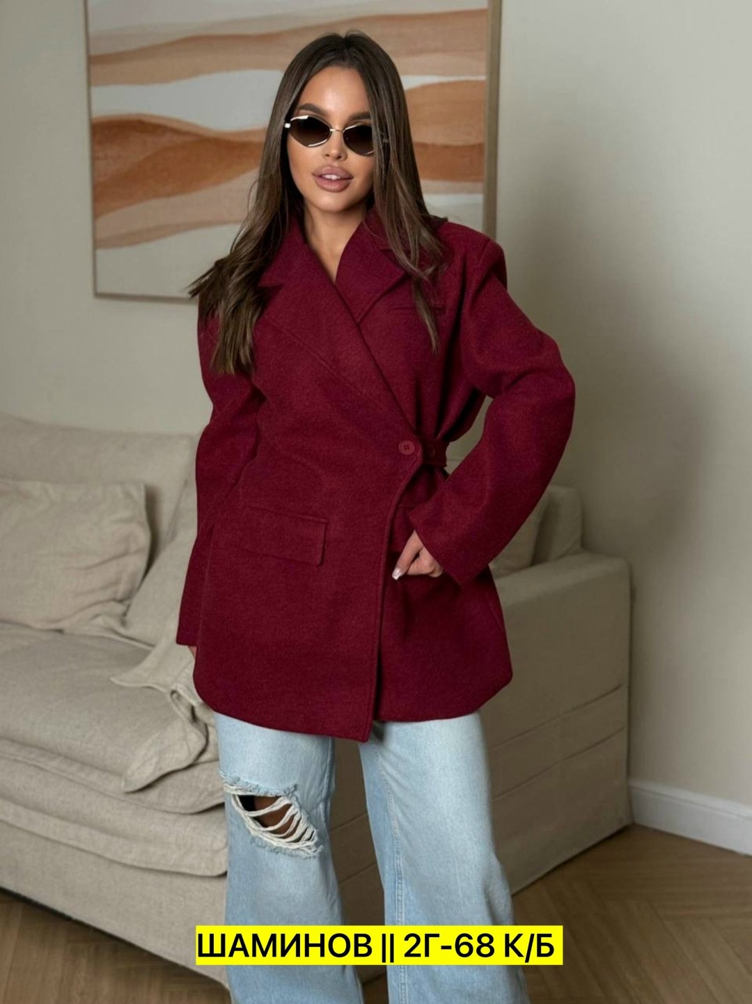 пальто короткие,пальто кашемир,пальто женские,пальто демисезонная,пиджак пальто