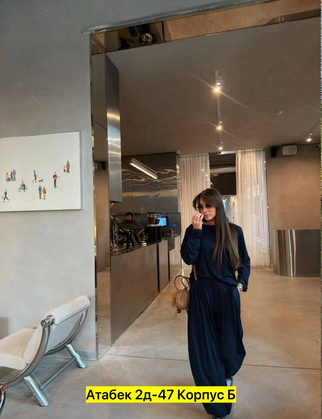 ,костюм,костюм с платьем,платье