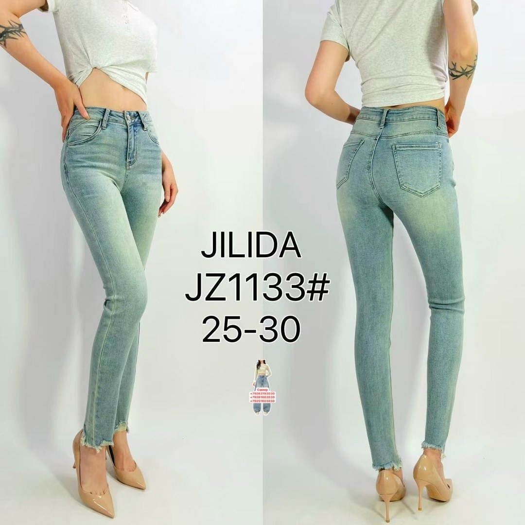 штаны джеггинсы женские,брюки джинсы,брюки джеггинсы,джинсы женские,джинсы брюки женские