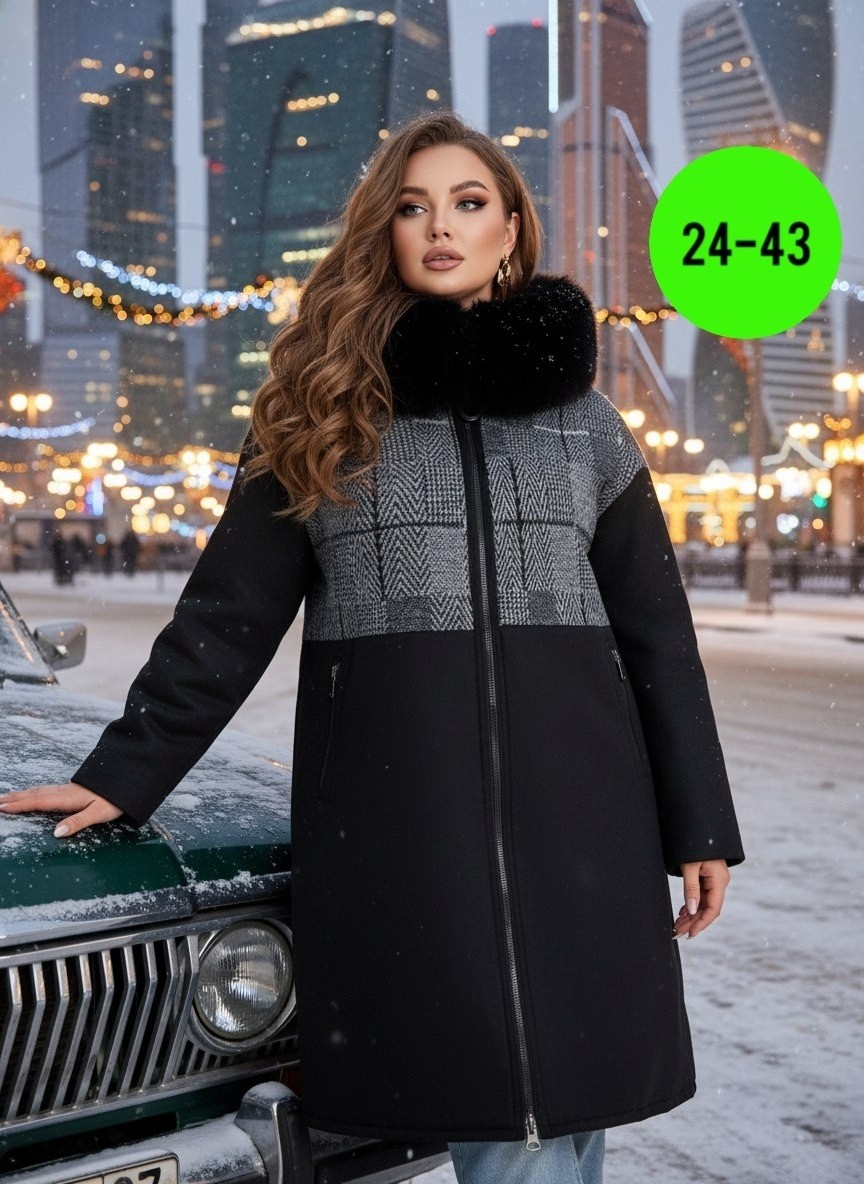 пальто утепленное женское зимние темно-серого цвета 11209tc,пальто утепленное женское зимние темно-серого цвета mtforce,сима ленд куртки зимние женские больших размеров,mtforce пальто утепленное женск