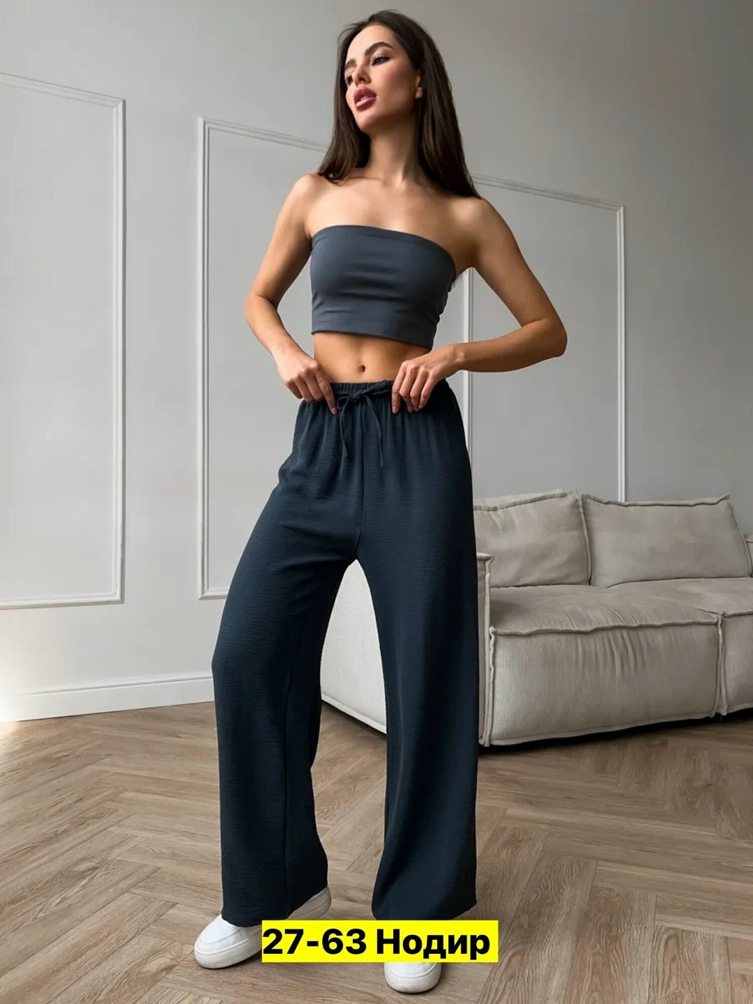 женские брюки,брюки женские палаццо,штаны палаццо,широкие брюки,брюки палаццо