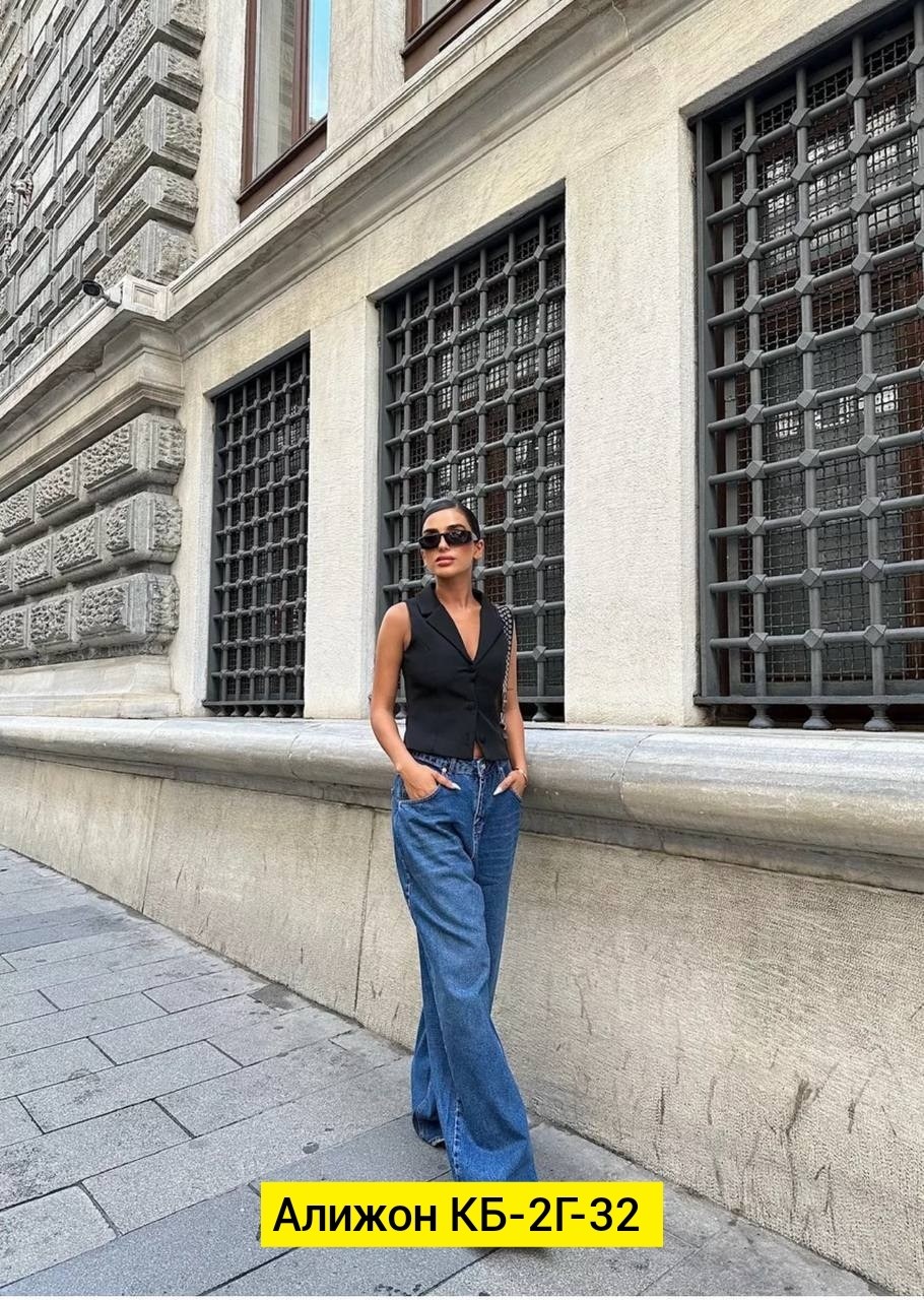 джинсы женские широкие,джинсы стильные,джинсы широкие,женские джинсы,джинсы широкие с высокой посадкой