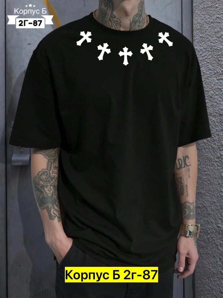 футболки мужские,футболка,модные мужские футболки,футболка белая мужская,мужская футболки с принтом