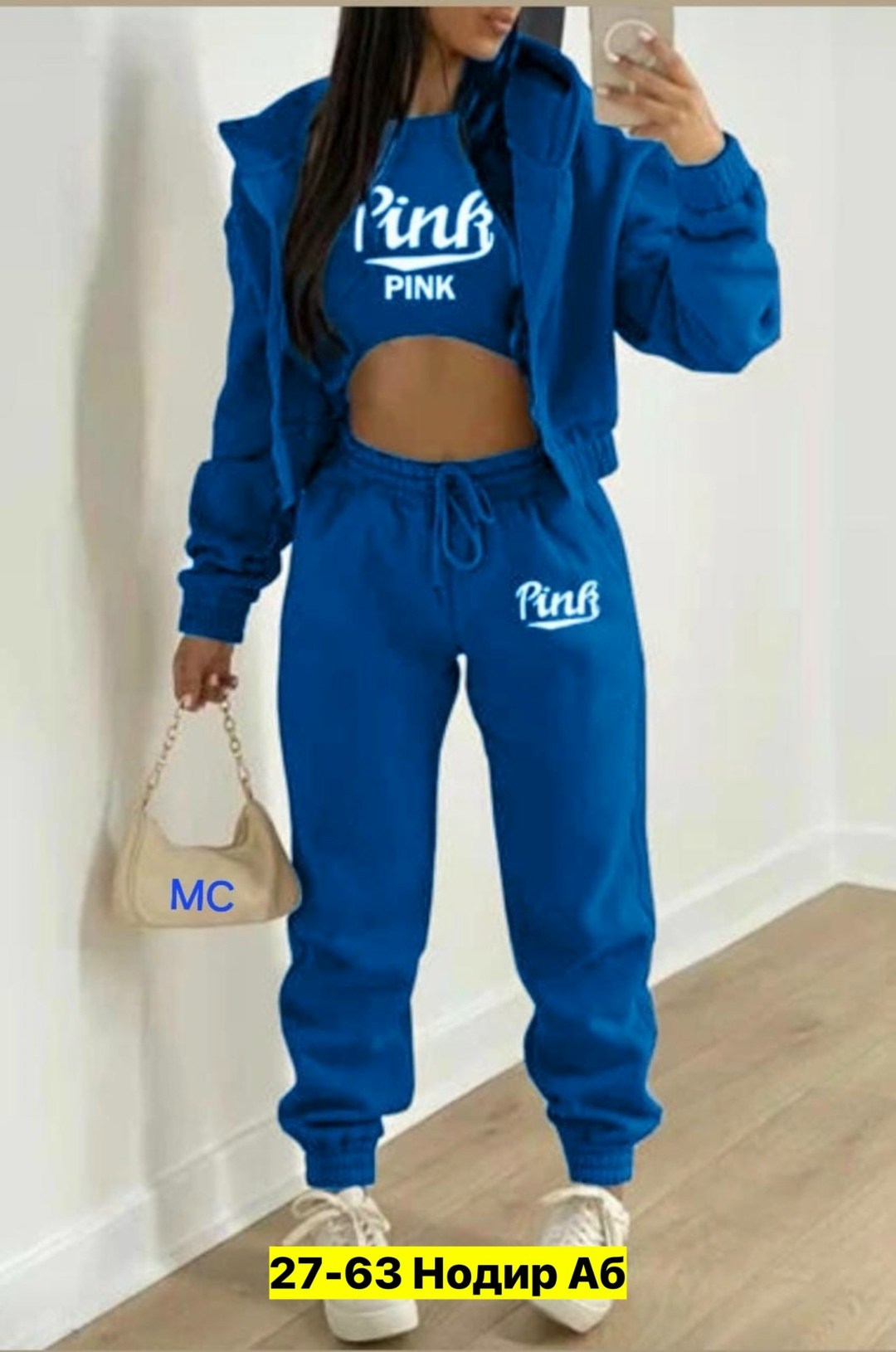 костюм тройка женский спортивный на флисе,женские костюмы,костюм женский тройка,спортивные костюмы женские тройка,костюм женский на флисе