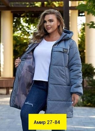 куртка удлиненная женская,куртка женская демисезонная,куртка демисезонная,демисезонная женская куртка больших размеров,женская зимняя куртка