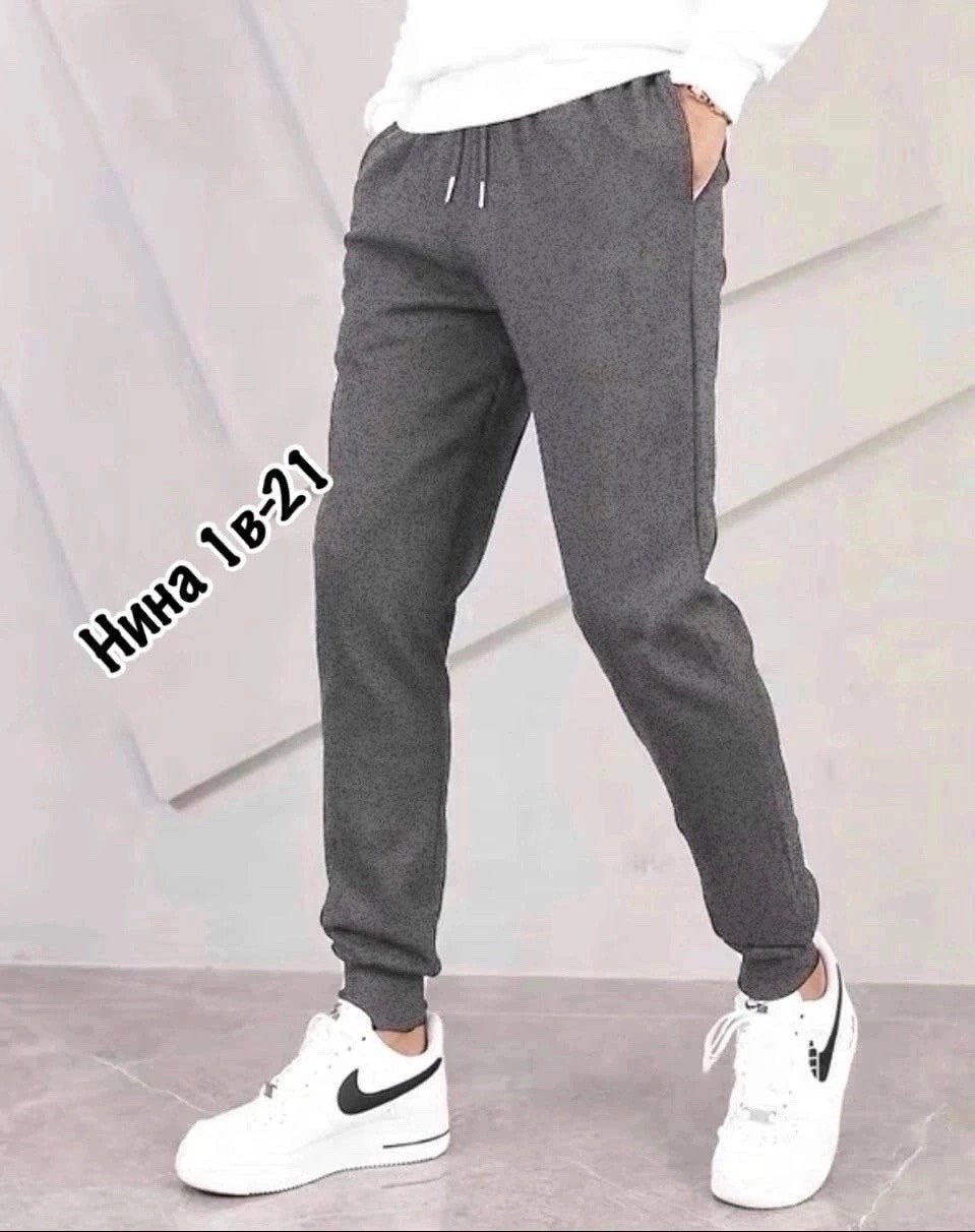 adidas мужские спортивные штаны,штаны мужские спортивные,adidas брюки мужские спортивные,спортивные брюки adidas,брюки мужские adidas