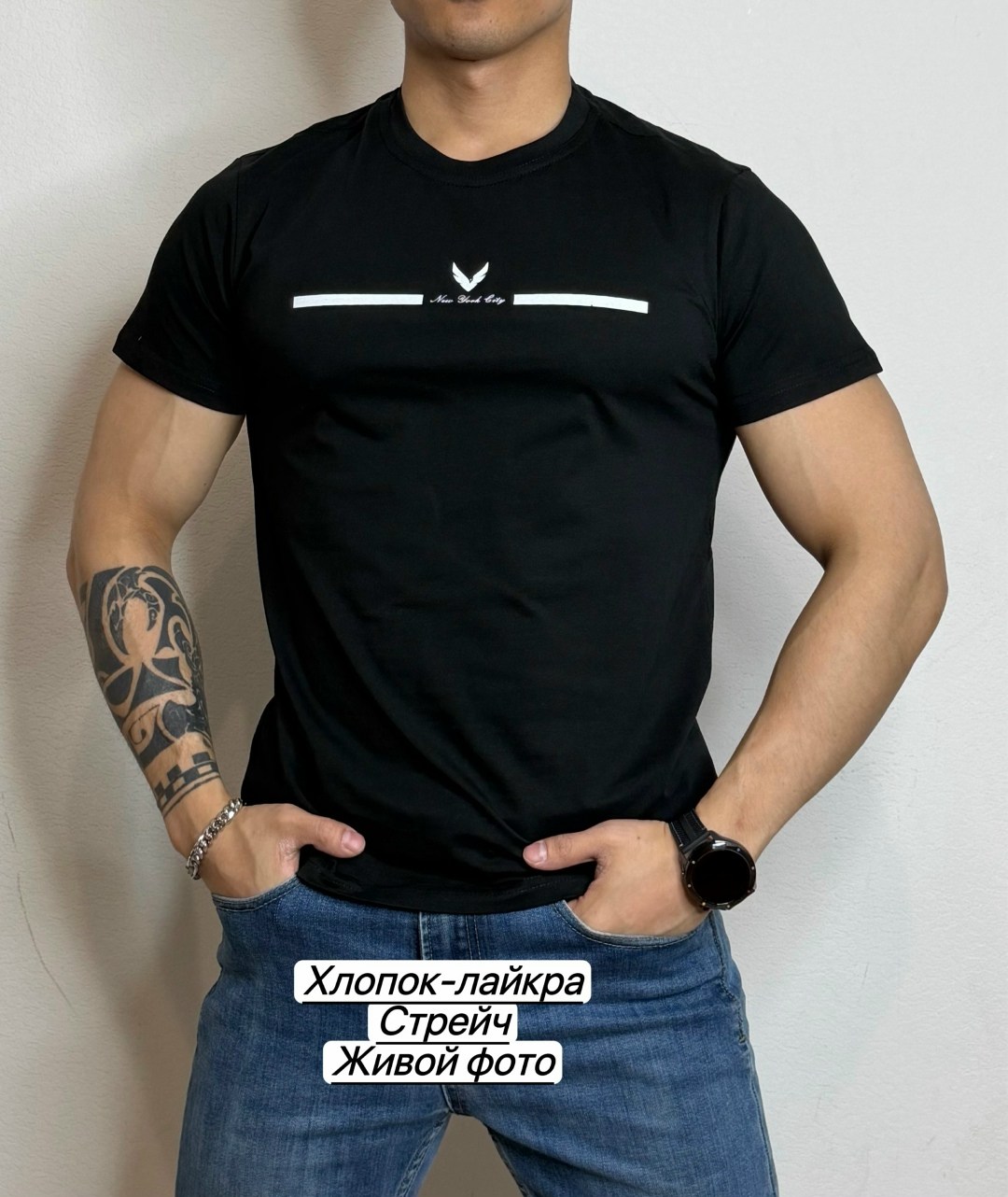 футболки мужские,футболка,футболка бежевая,футболки для мужчин,футболка мужская хб хлопок однотонная