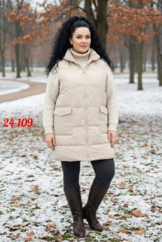 Верхняя одежда