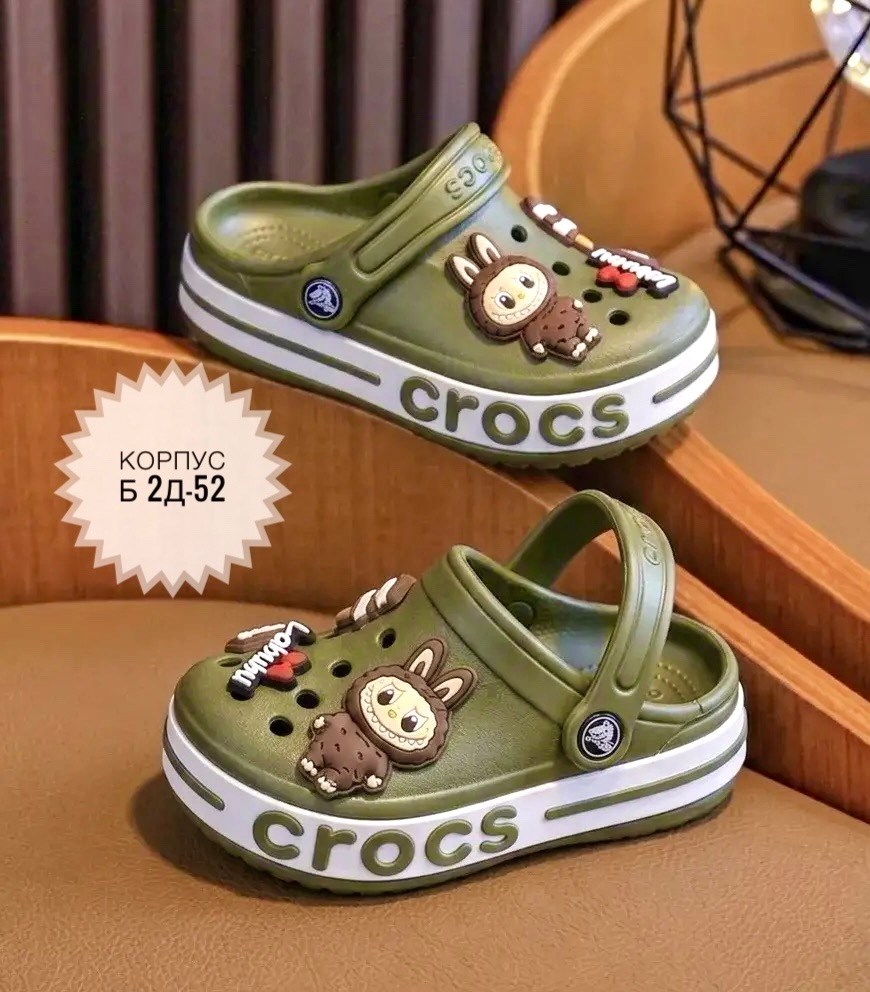 , детская,детские сабо,детские сандалии,сабо детские для девочек