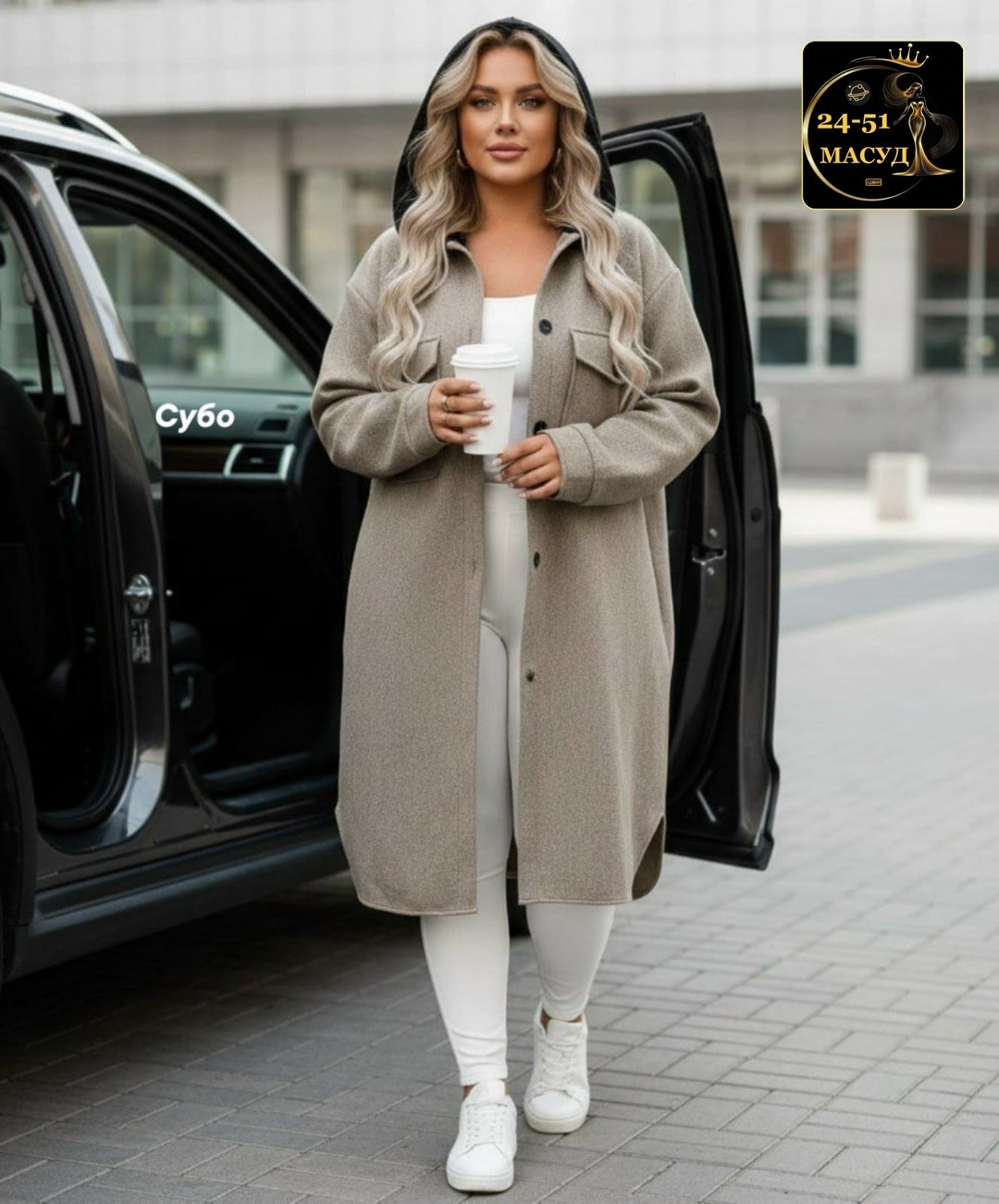 пальто кашемир,модные кардиганы,пальто женские,пальто трикотажное,кардиган
