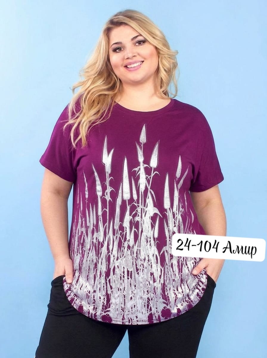 женская футболка больших размеров,туника серебро интикома,женская туника,футболки для полных женщин,туники полным женщинам
