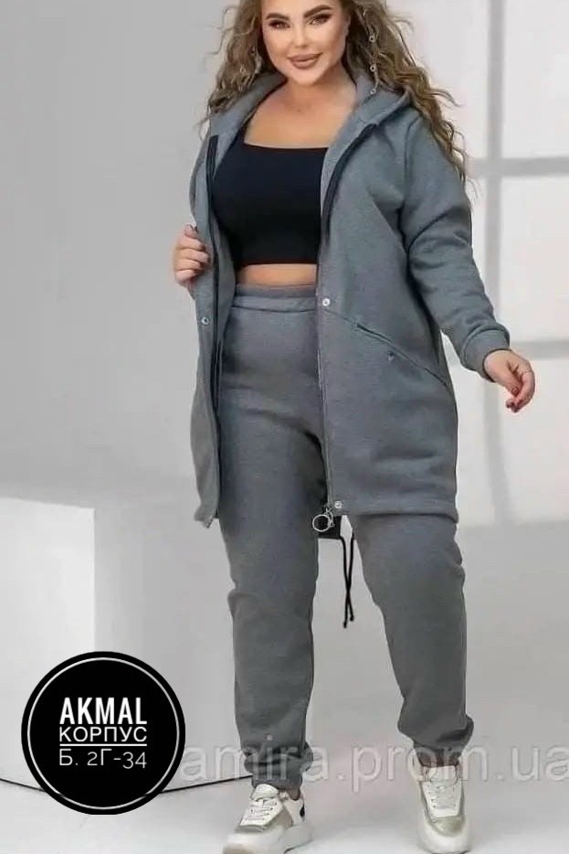 cпортивный костюм больших размеров,спортивные костюмы женские больших размеров,спортивный костюм больших размеров теплый,костюм спортивный большие размеры,спортивные костюмы женские