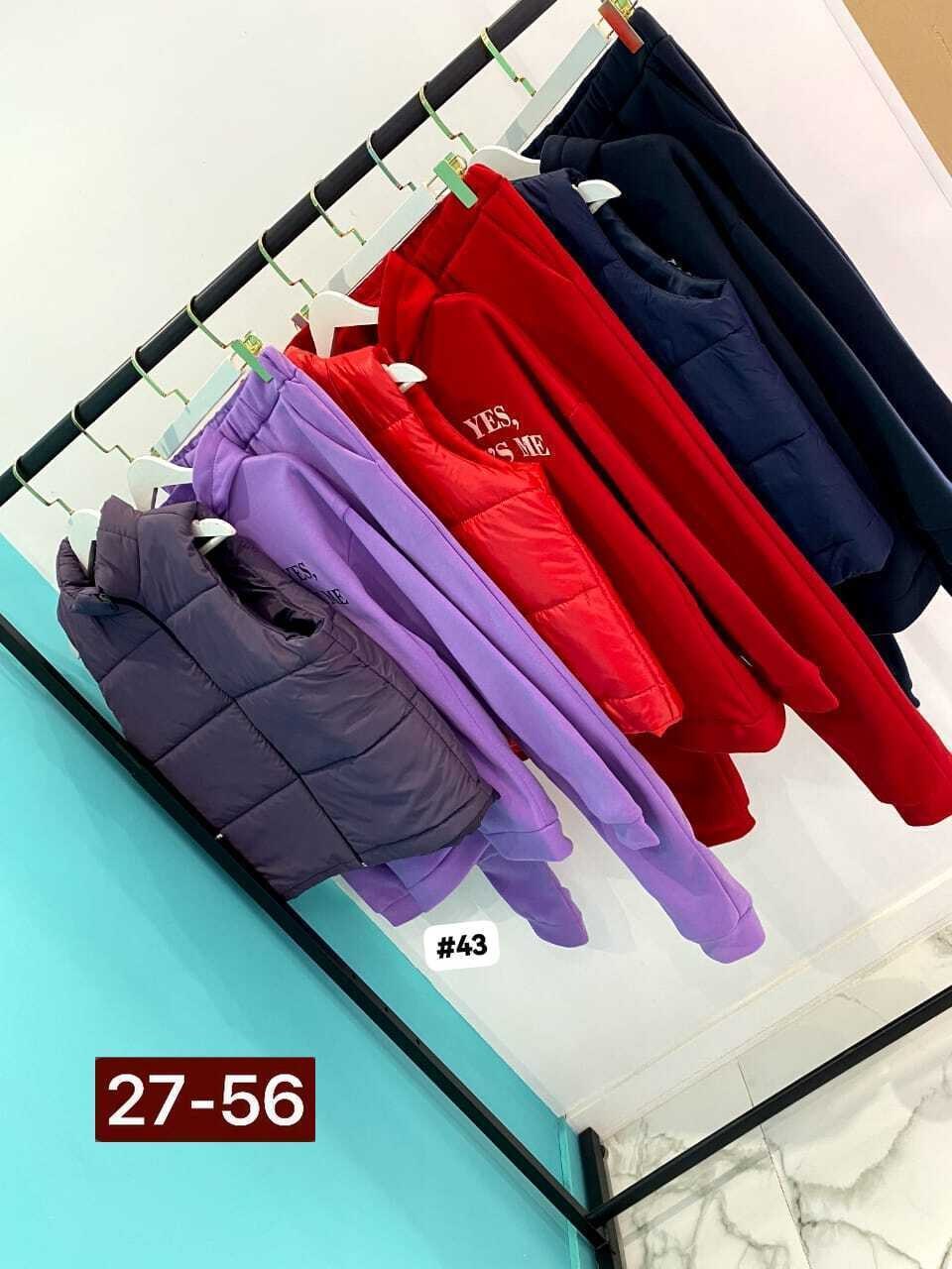 костюм женский тройка,женский спортивный костюм больших размеров,спортивный костюм тройка женский,женские костюмы больших размеров,костюм спортивные женские костюмы