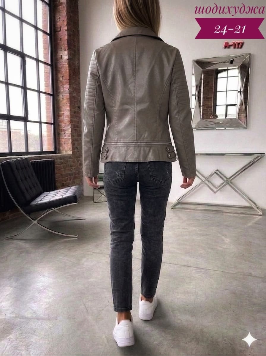 куртка модная,стильная куртка,кожаная куртка,куртка косуха,женская куртка