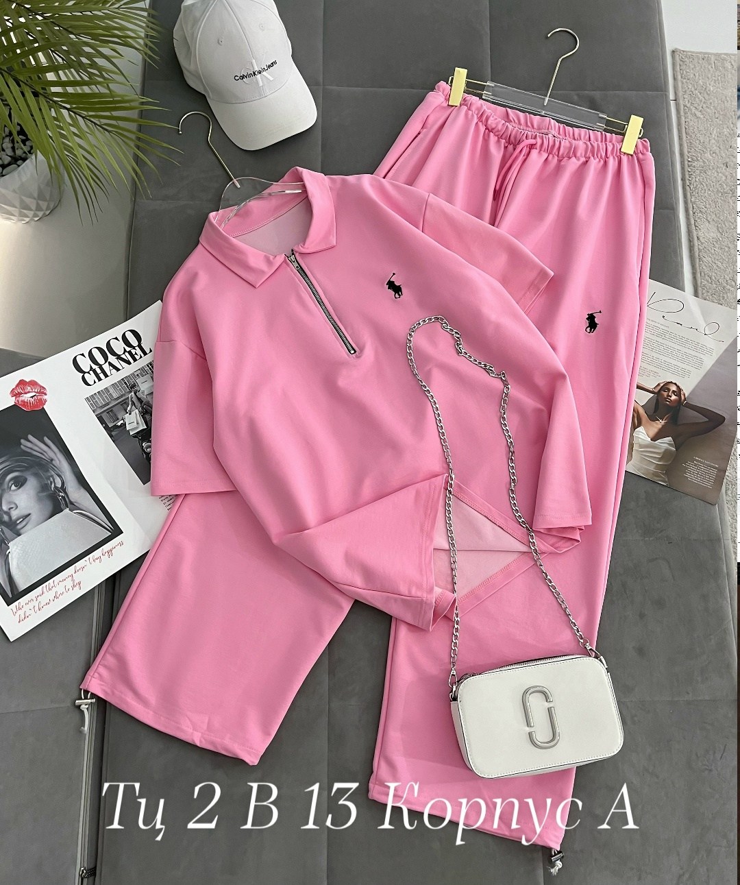 трикотажные костюмы,костюмчик,костюм,женский костюм,костюм двойка