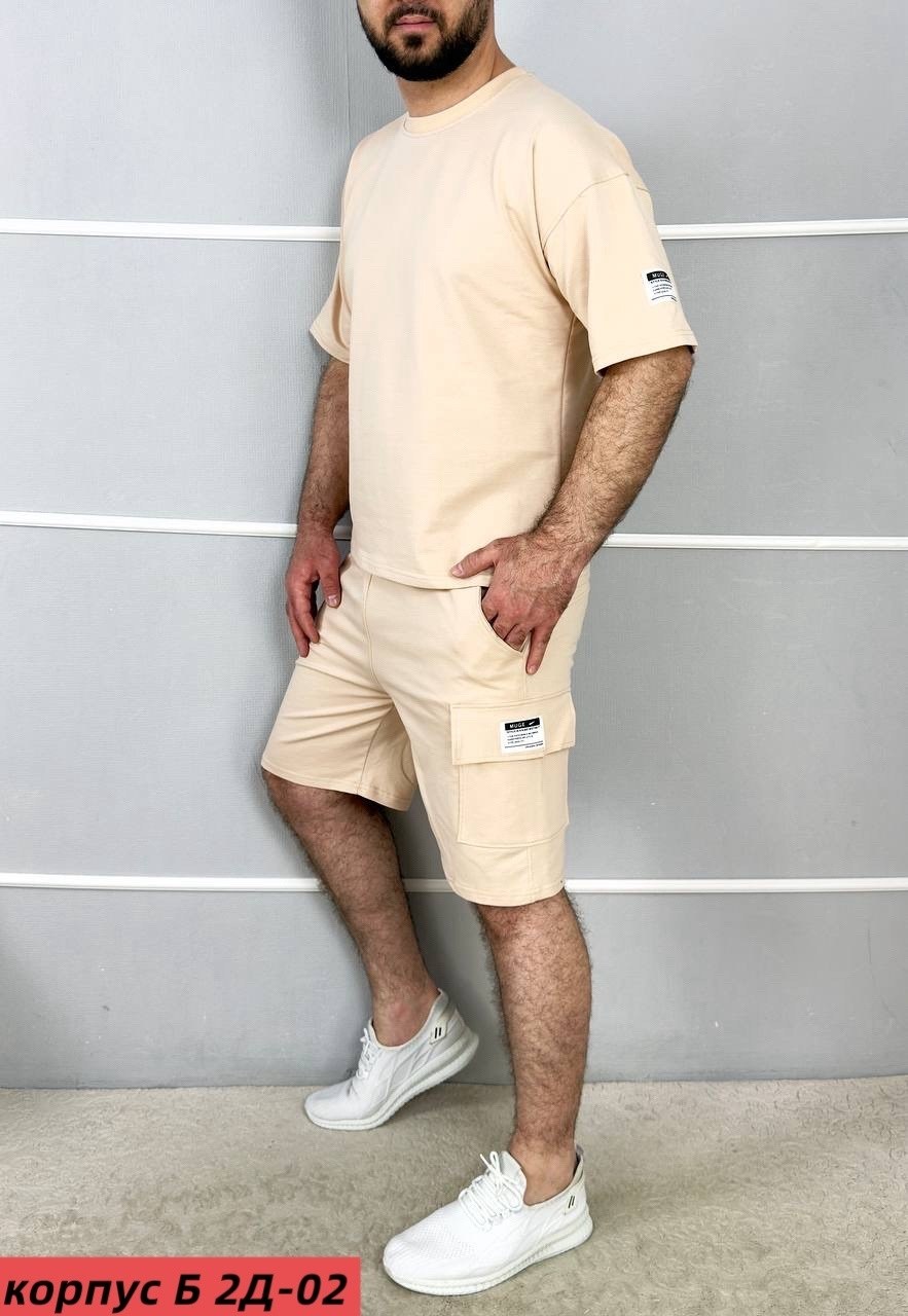 спортивные костюмы,,спортивные костюмы ,костюм спортивный мужской,спортивный костюм мужской летний