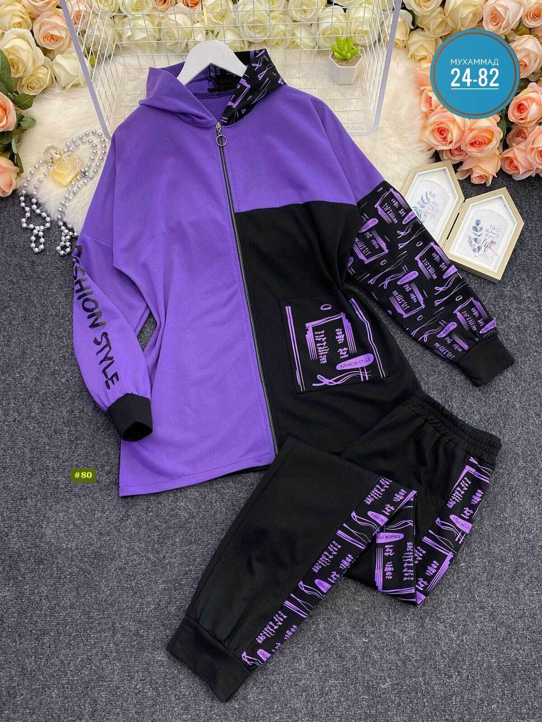 женский спортивный костюм больших размеров,спортивные костюмы женские батал,спортивные костюмы женские,cпортивный костюм больших размеров,костюм спортивный женский размер 54валбирис