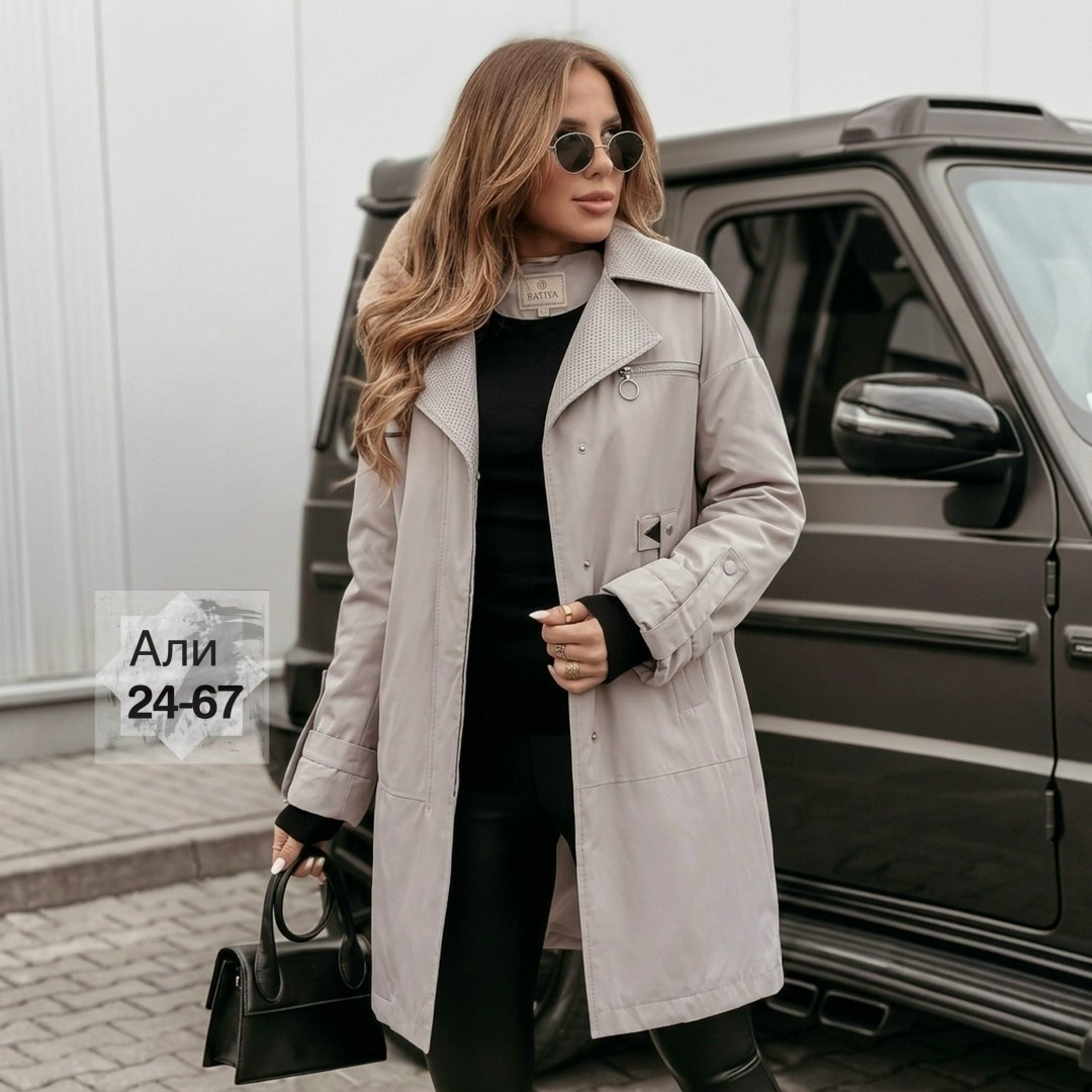 удлиненная куртка,плащ beautiful&free 6166 бежевый,женский плащ,женская демисезонная куртка,пальто стеганое