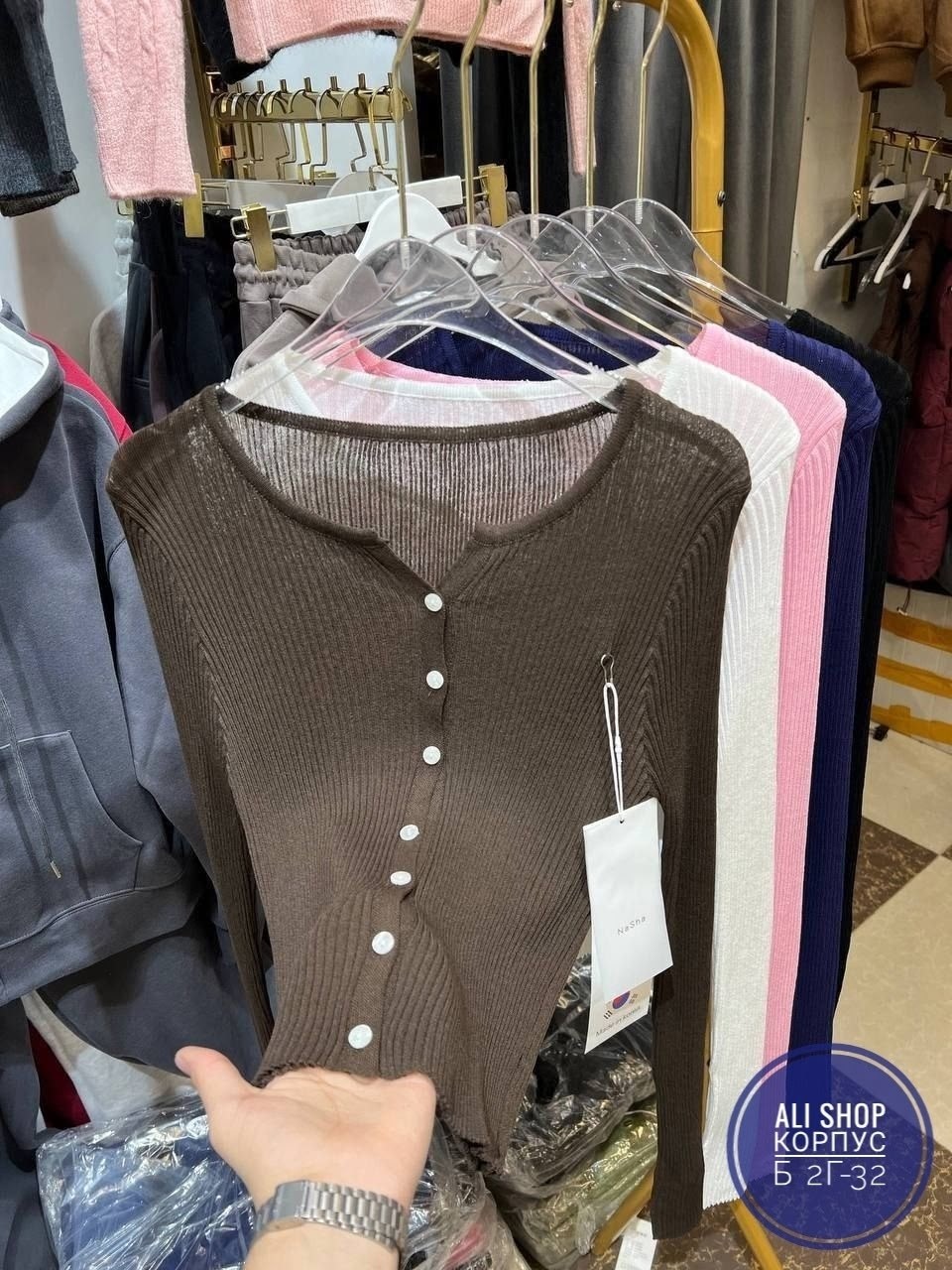 кофта женская,кардиган кофта,стильная кофта,кофта свитер женский,кофта с застежкой