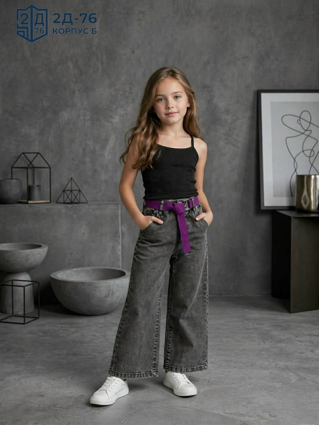 джинсы палаццо для девочки,джинсы широкие для девочек,джинсы для девочки палаццо широкие подростковые,джинсы широкие,джинсы для девочки широкие batik