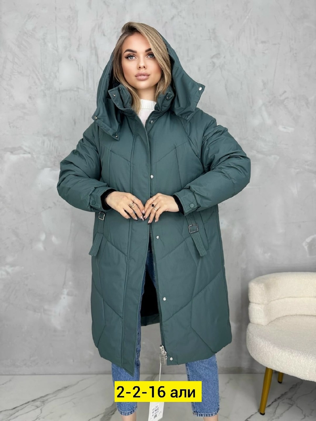 женская зимняя куртка удлиненная,женские зимние куртки,женская куртка,удлиненная куртка,куртка женская теплая