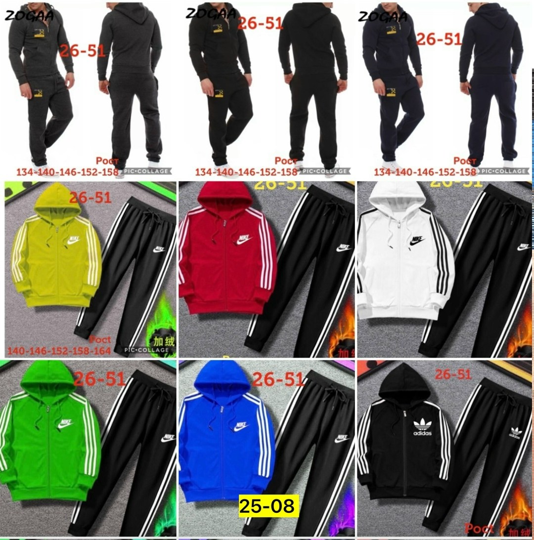 мужские спортивные костюмы,костюм мужской,спортивный костюм,повседневный спортивный костюм