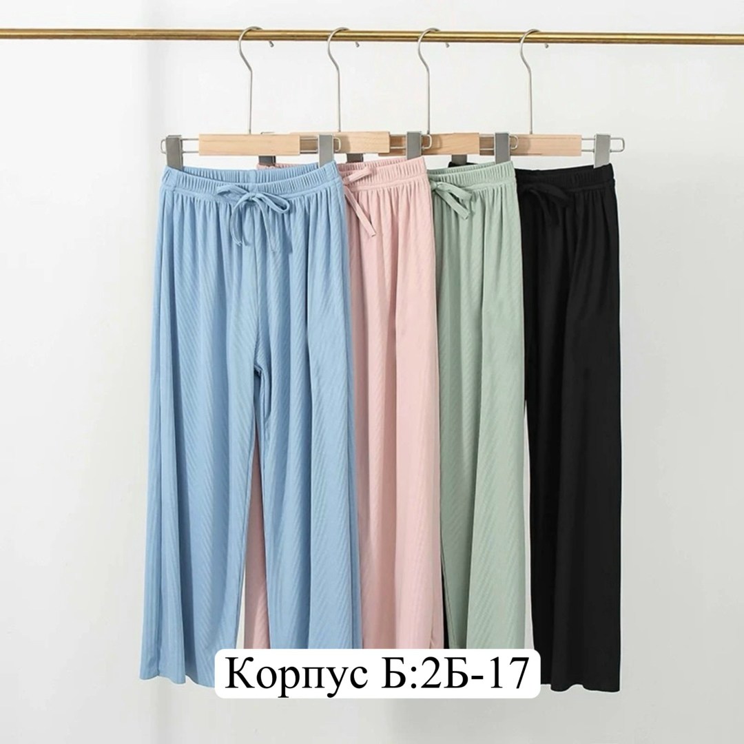 брюки с широкими штанинами,широкие брюки летние,свободные брюки,тонкие широкие брюки для девочки,широкие брюки
