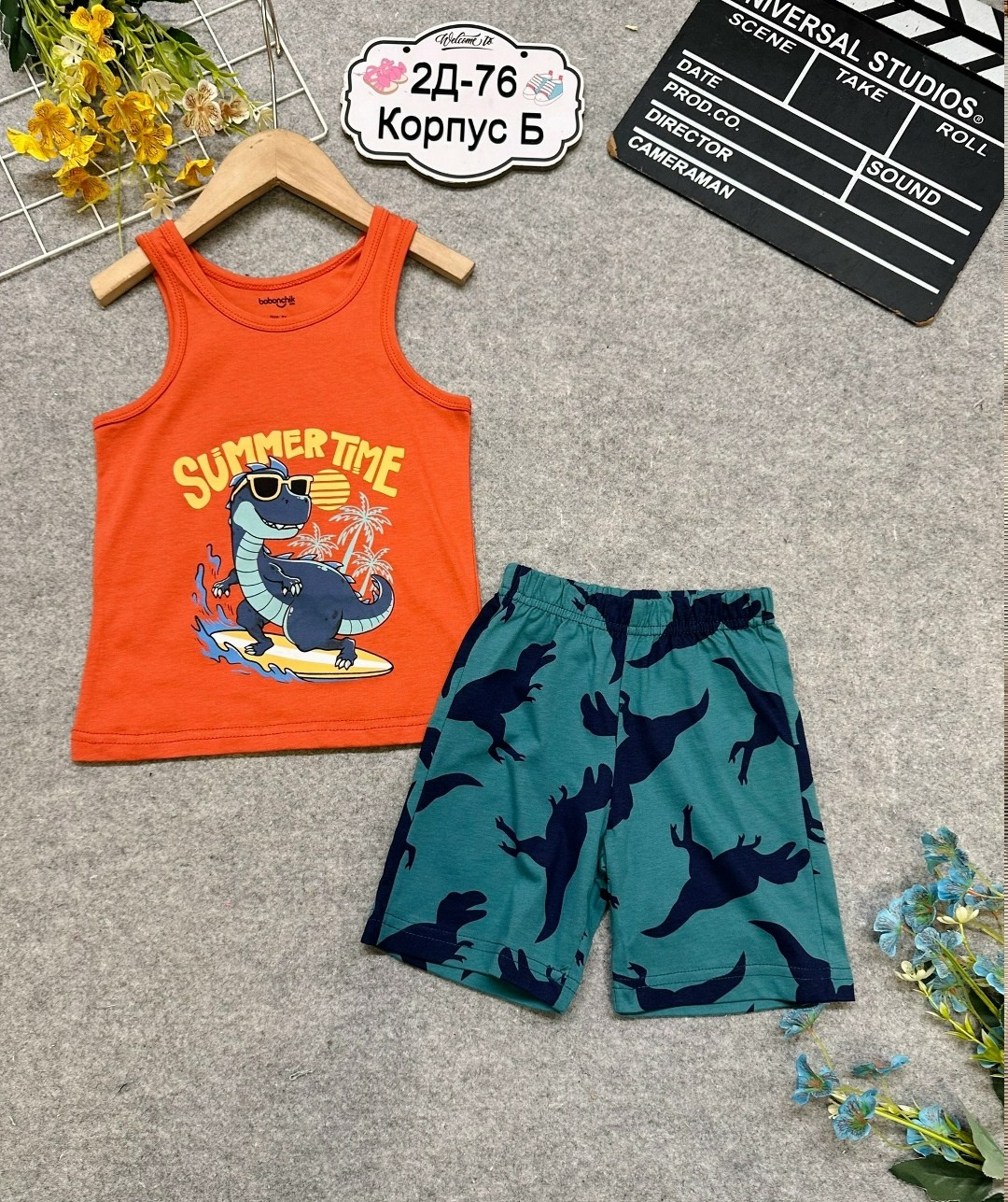 комплект одежды для мальчика,майка для мальчик,комплект для мальчиков,детские комплекты,одежда для мальчика
