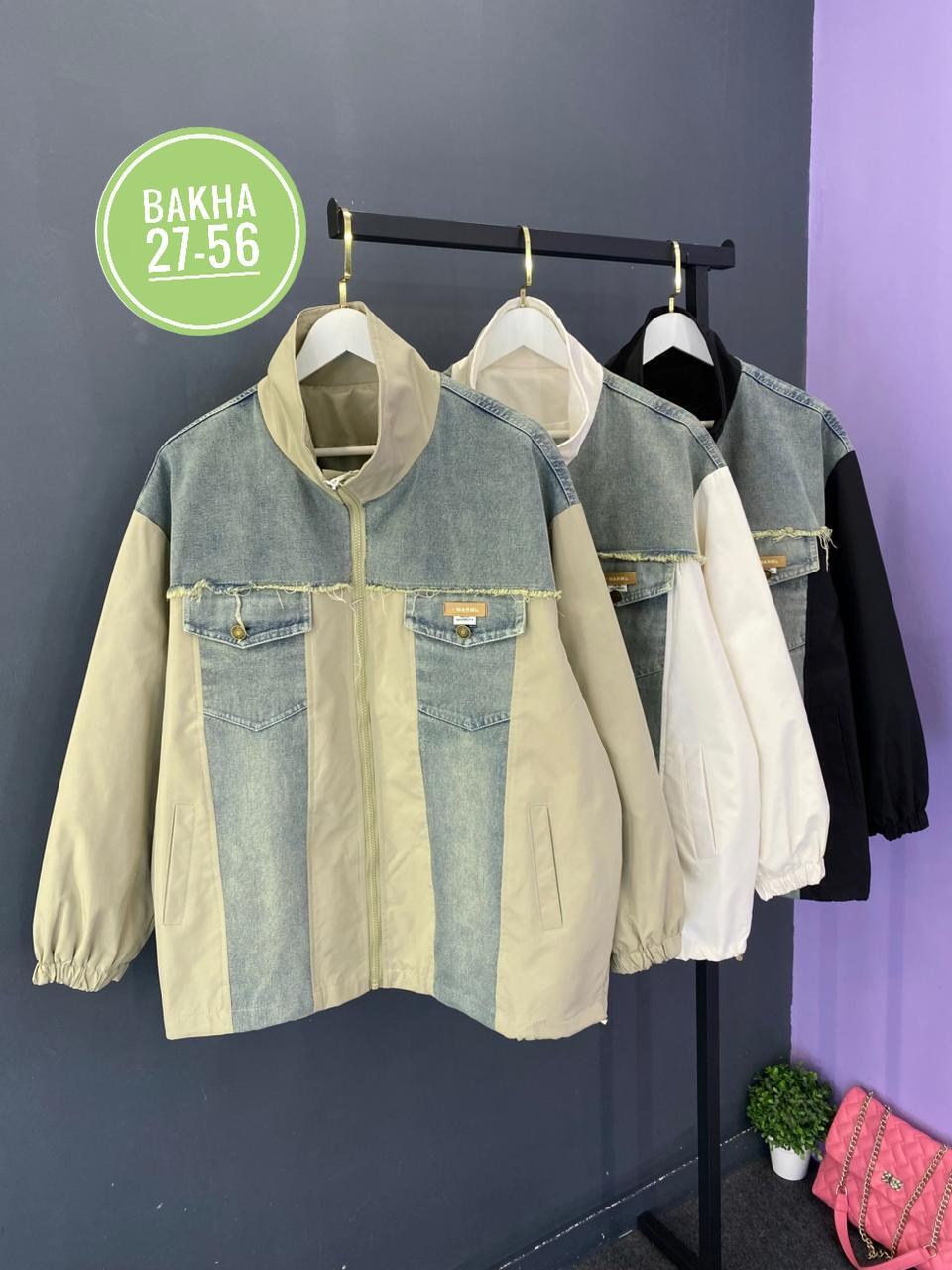 джинсовая куртка,джинсовые куртки женские,свободная джинсовая куртка,джинсовка куртка,куртка женская