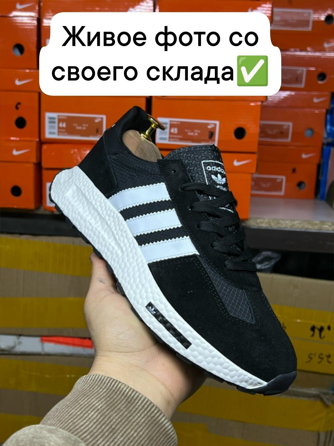 кроссовки мужские adidas,кроссовки adidas,кроссовки адидас,кроссовки adidas retropy e 5,кроссовки adidas iniki