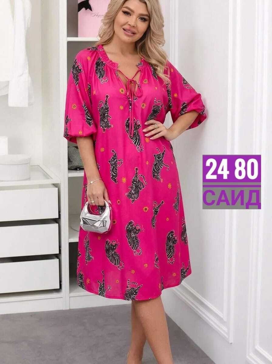 платья женские больших размеров,платья,женское платье,мода платье,стильное платье