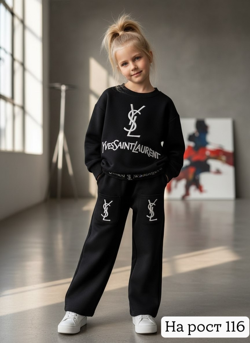 теплый костюм с начесом,спортивный костюм для девочки,костюм спортивный,костюм бежевый,одежда для детей