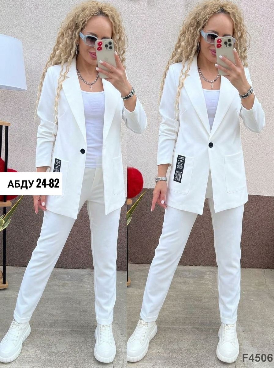 костюм двойка женская,костюм двойка,белый брючный костюм,женские костюмы,костюм с брюками