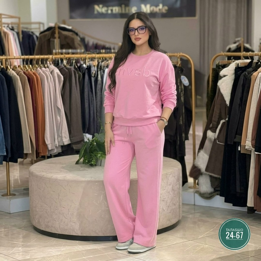 спортивные костюмы женские,трикотажные костюмы,женские костюмы брючные,костюм с брюками,костюм из трикотажа