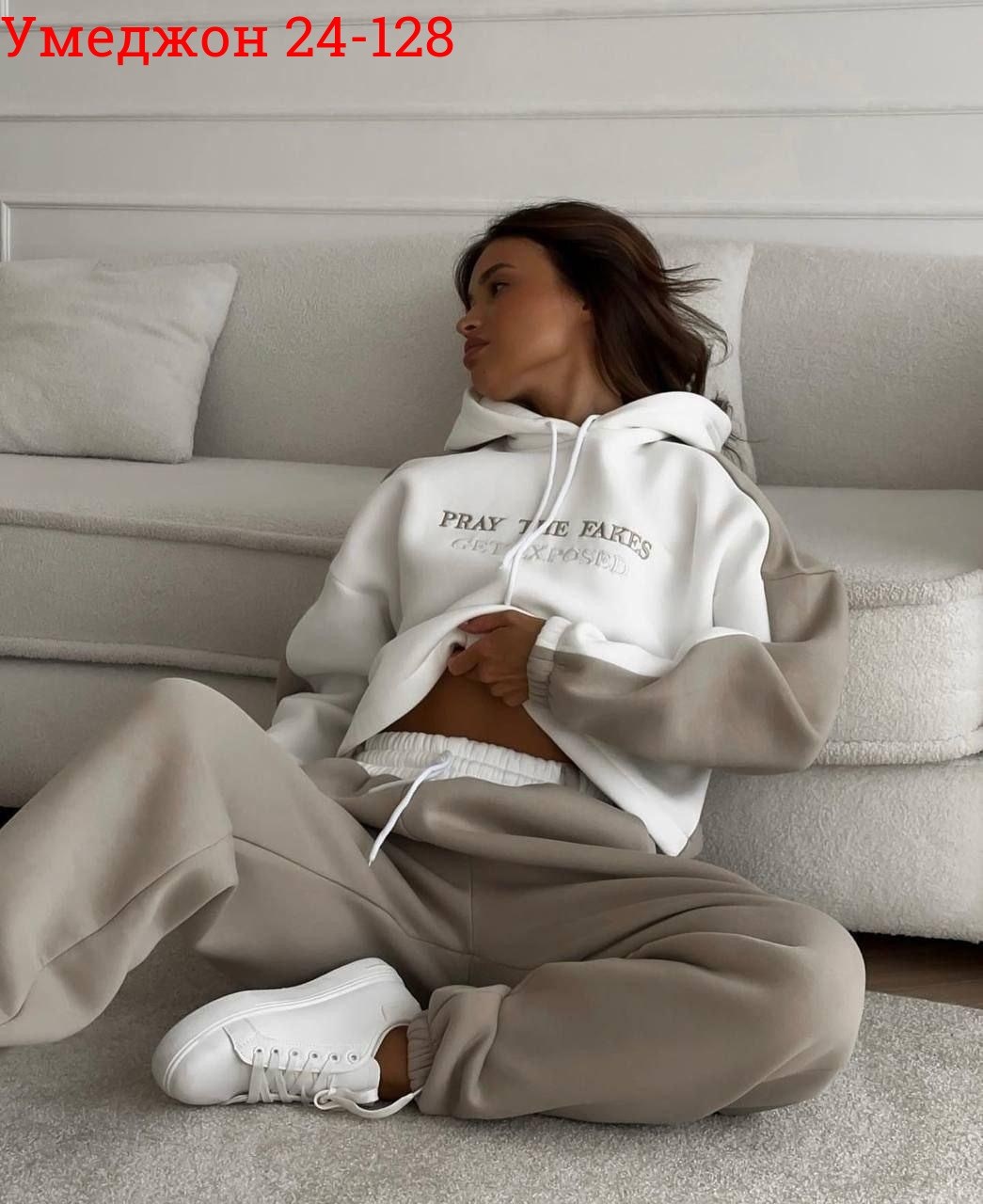 cпортивный костюм женский на флисе,cпортивный костюм женский теплый,женский костюм на флисе,спортивные костюмы женские,костюм на флисе