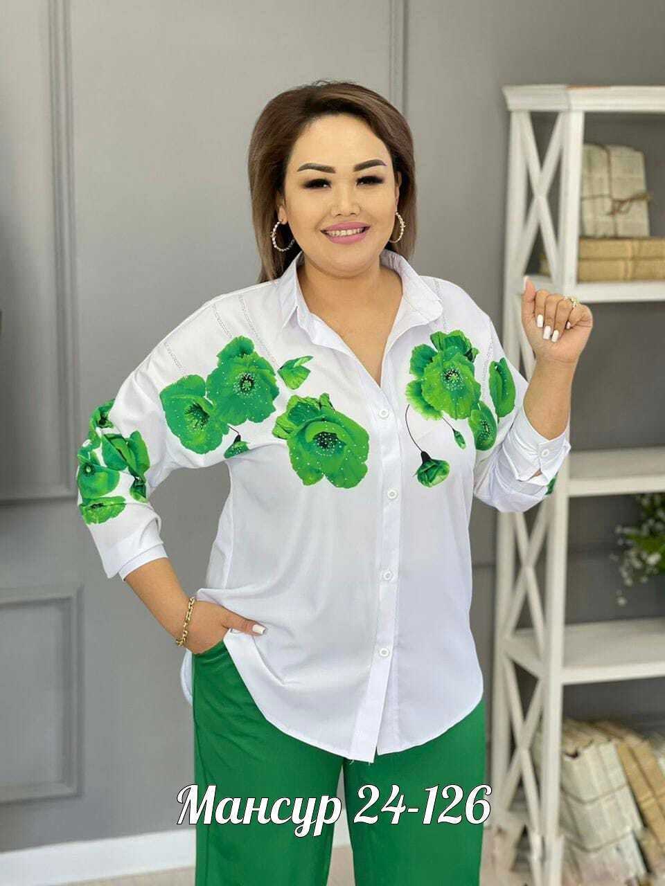 женские костюмы больших размеров,костюм женский большие размеры,костюм женский,костюм двойка женская,женская рубашка