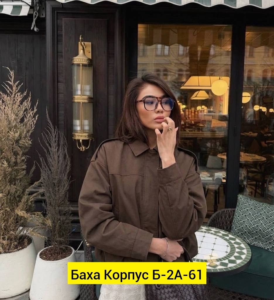 женская куртка,куртка,демисезонная куртка,женская кожаная куртка,куртка из экокожи
